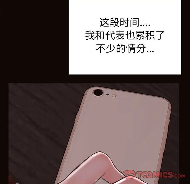 76.jpg
