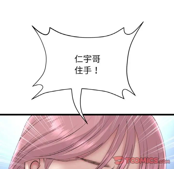 141.jpg