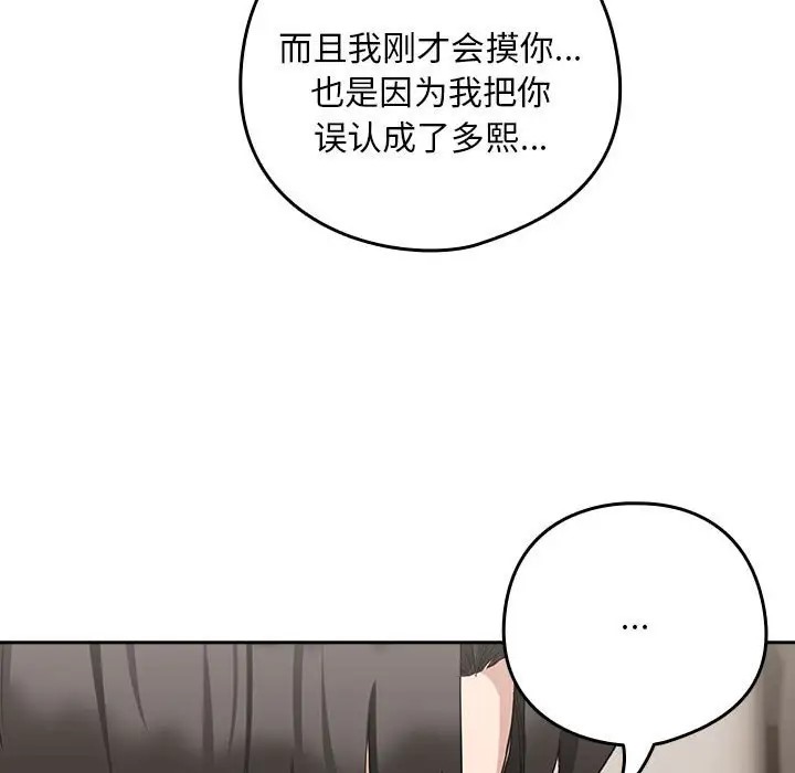 92.jpg