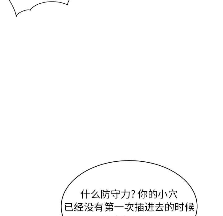 146.jpg