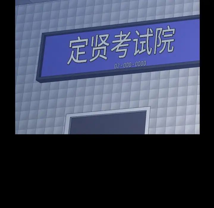 77.jpg