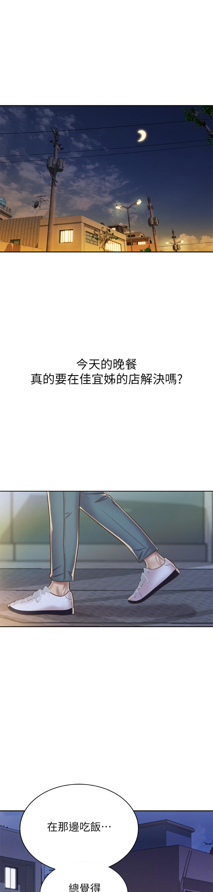 86.jpg