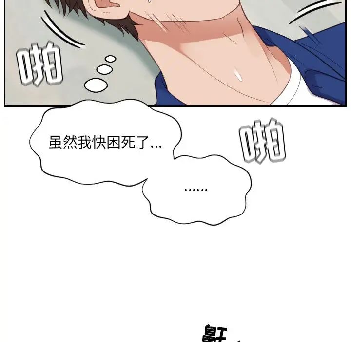 89.jpg