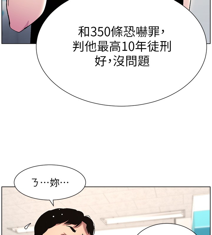 77.jpg