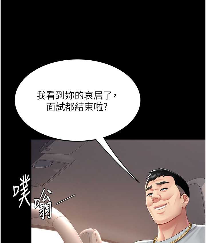 106.jpg