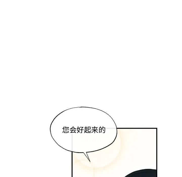 117.jpg