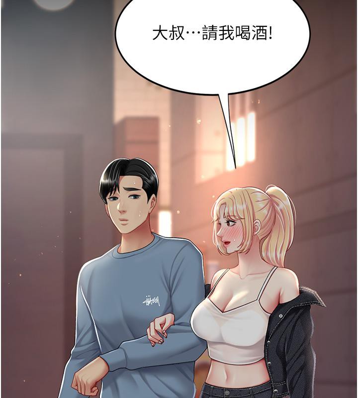 197.jpg