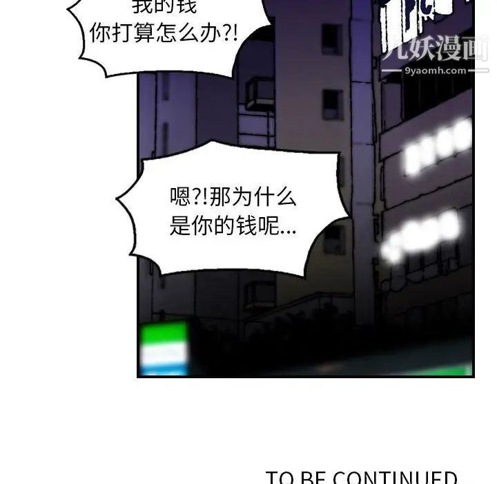 103.jpg