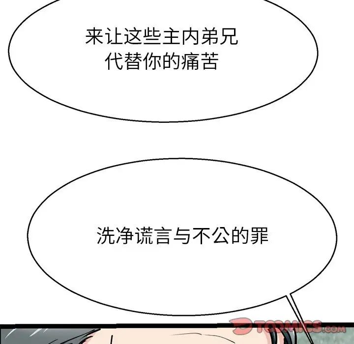 91.jpg