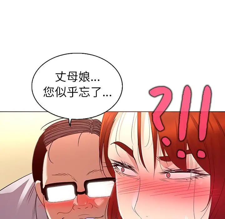 73.jpg