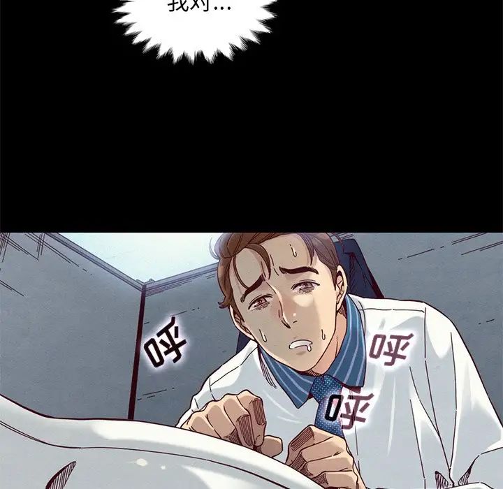 74.jpg