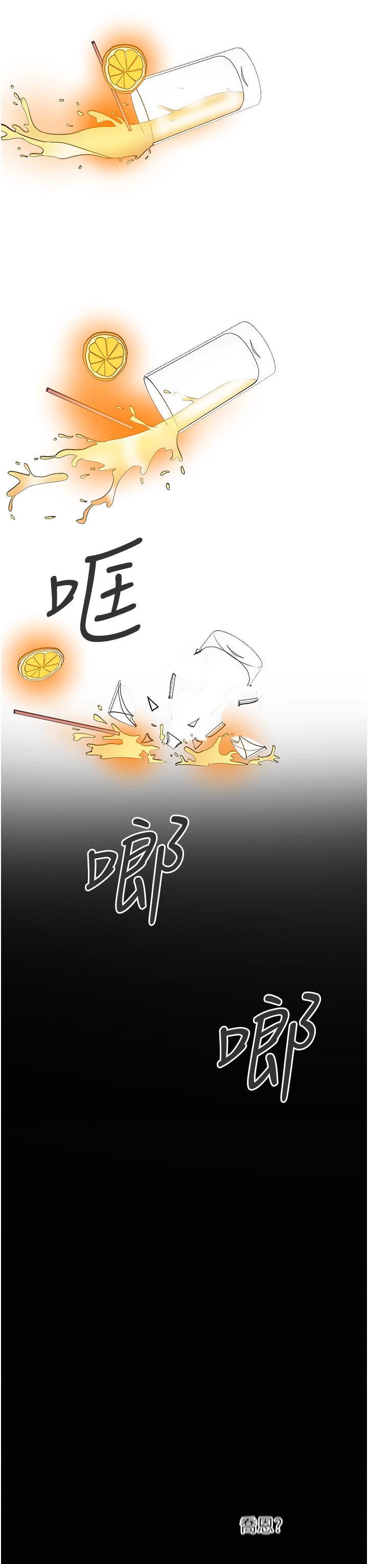 87.jpg