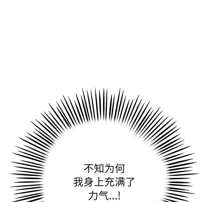 107.jpg