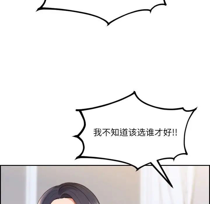 77.jpg