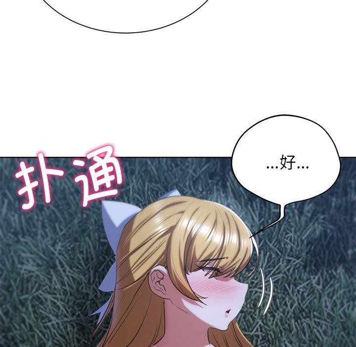 252.jpg