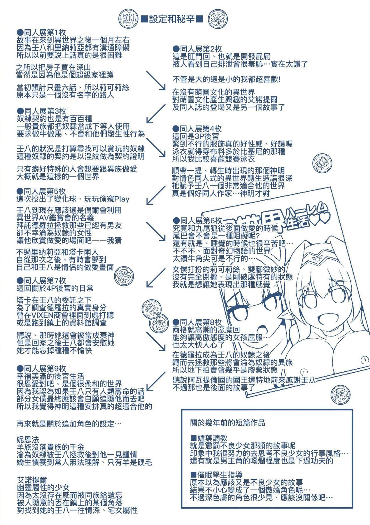 104.jpg