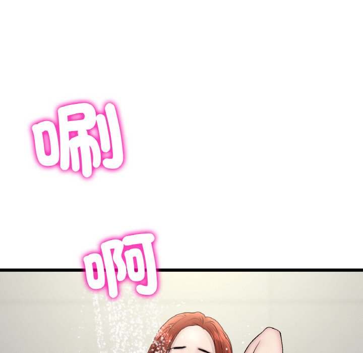 90.jpg