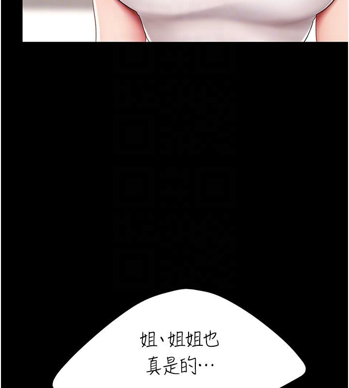 109.jpg