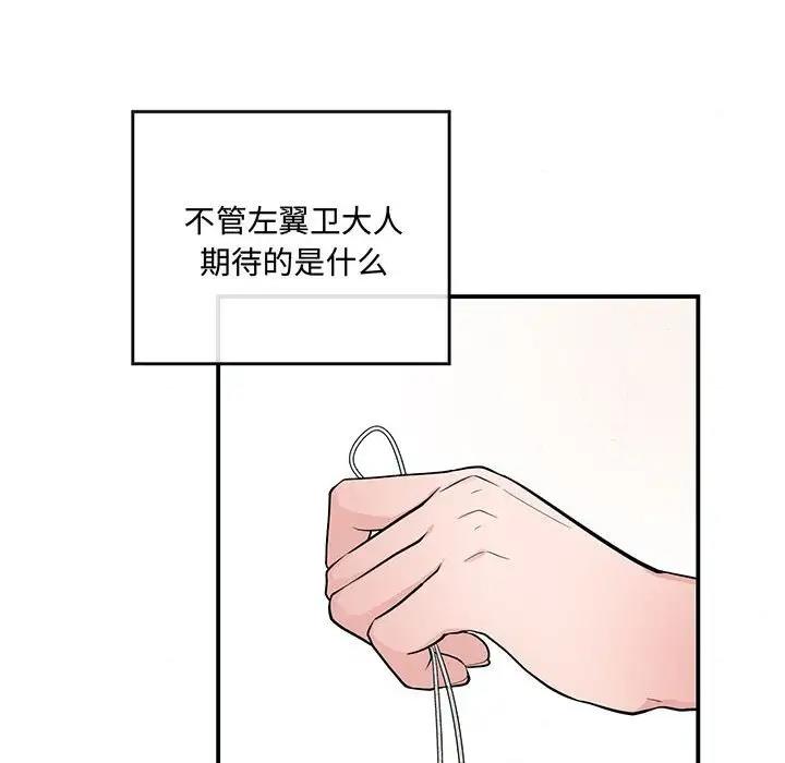 82.jpg