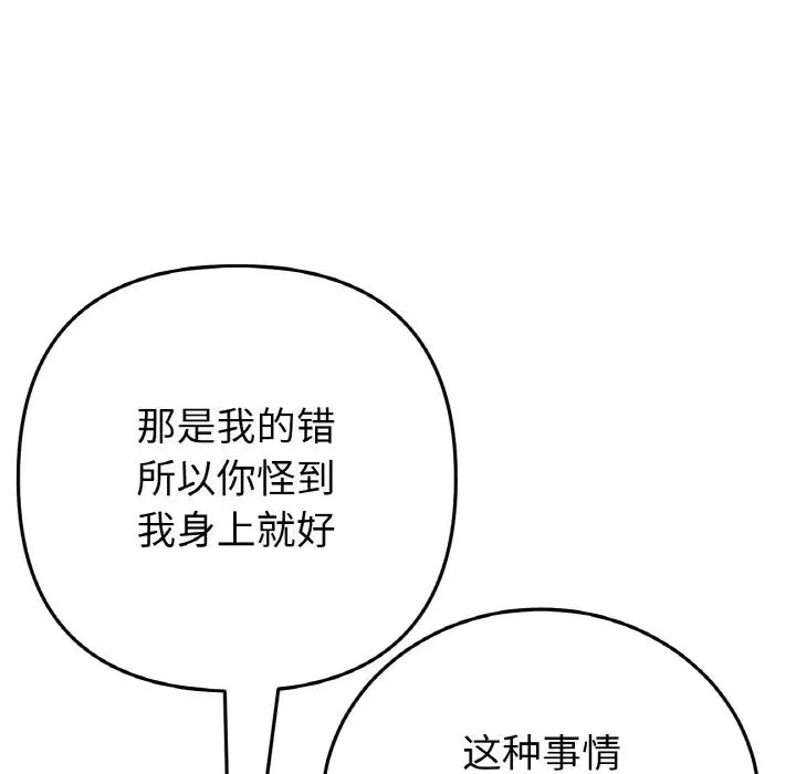194.jpg