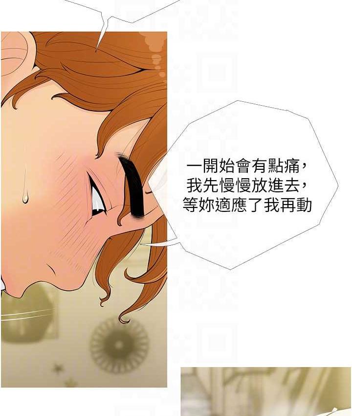 103.jpg