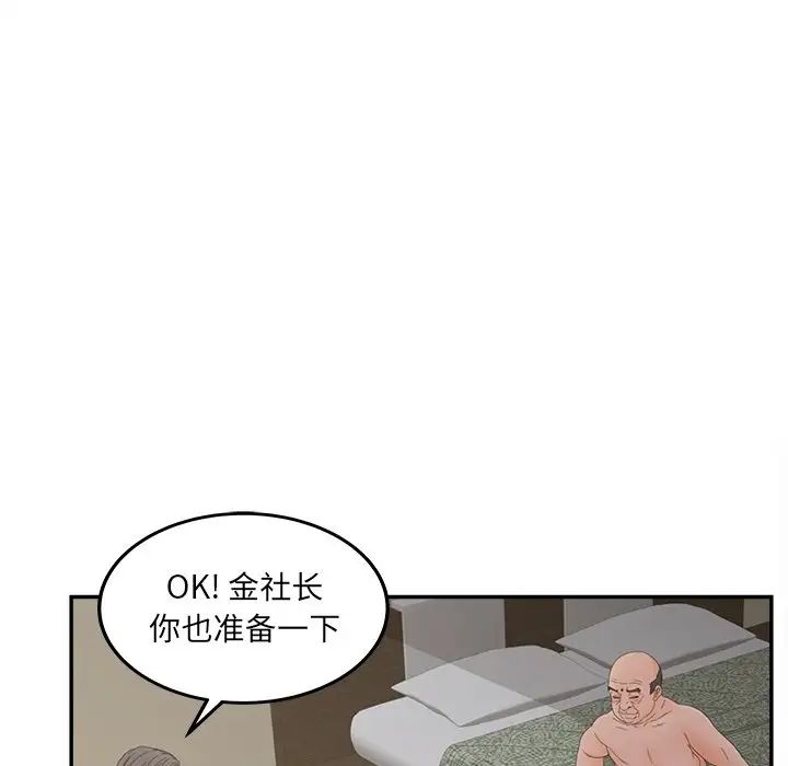 114.jpg