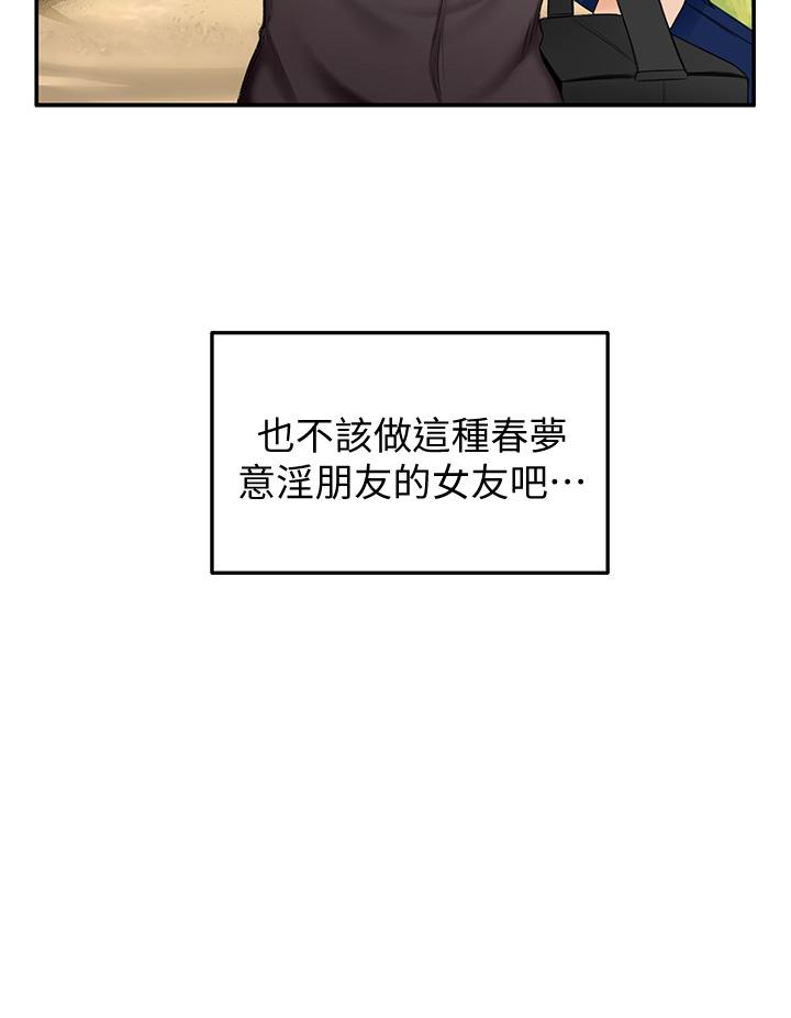 53.jpg