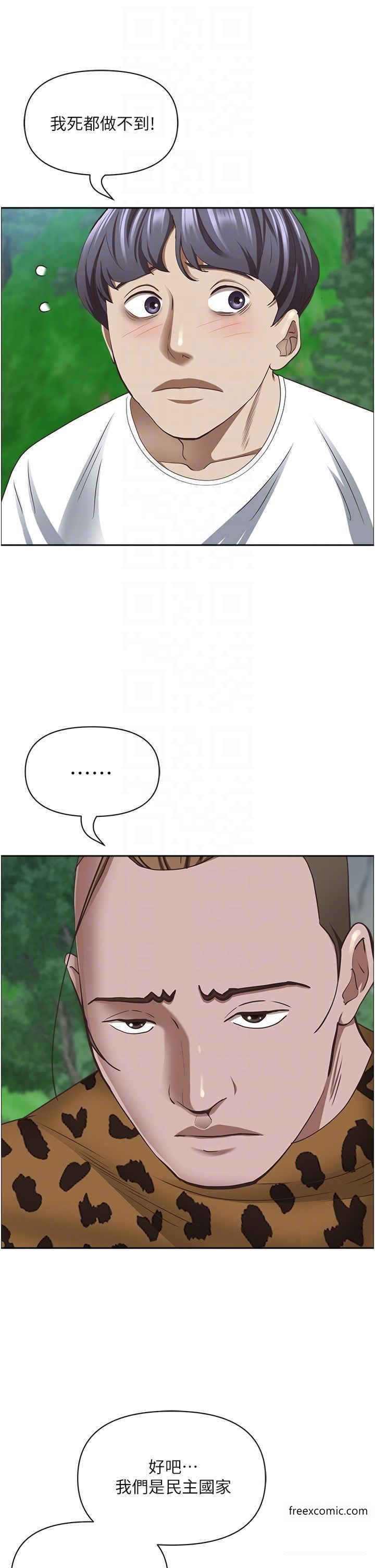 54.jpg