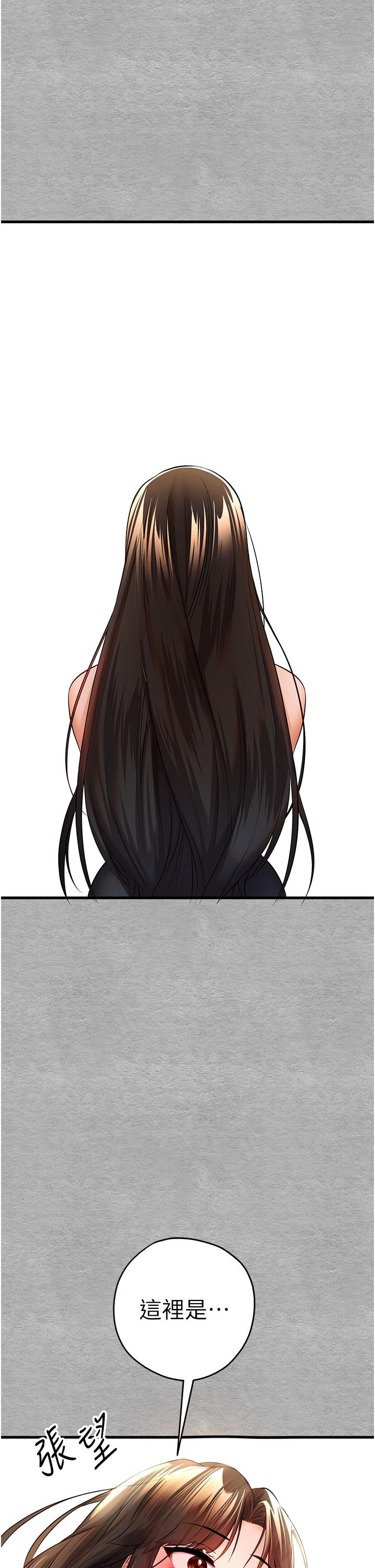 79.jpg