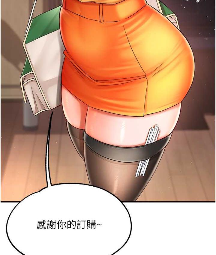 102.jpg