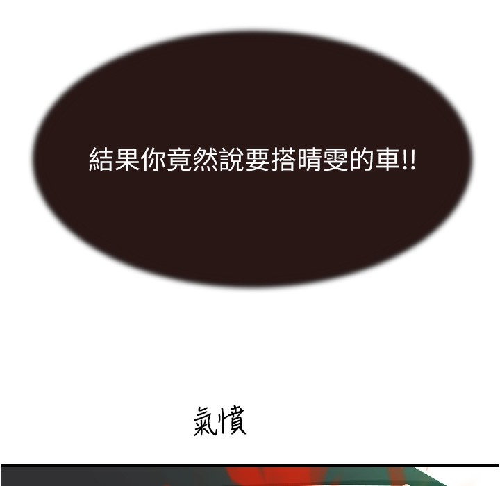 80.jpg