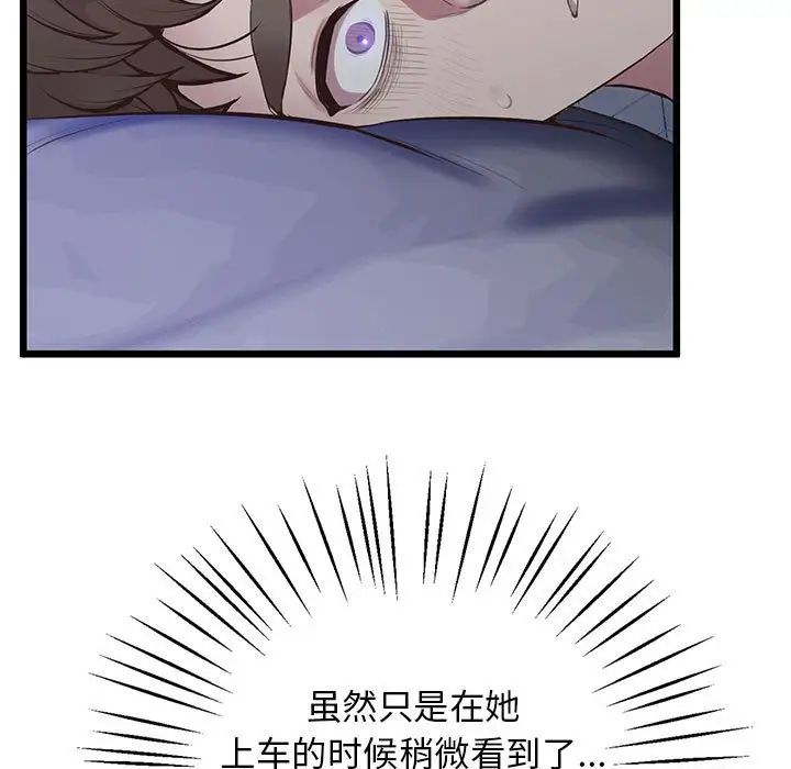 85.jpg
