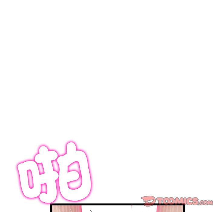 68.jpg