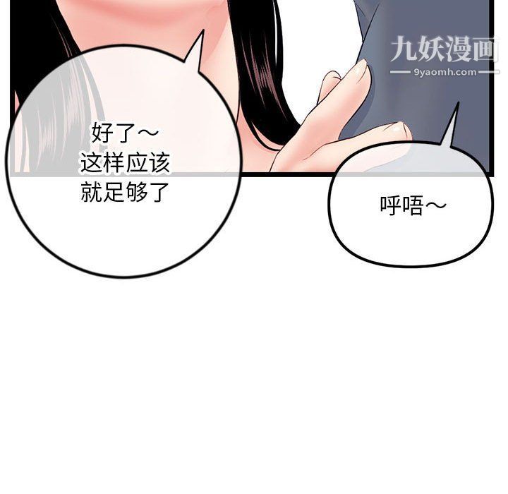 82.jpg