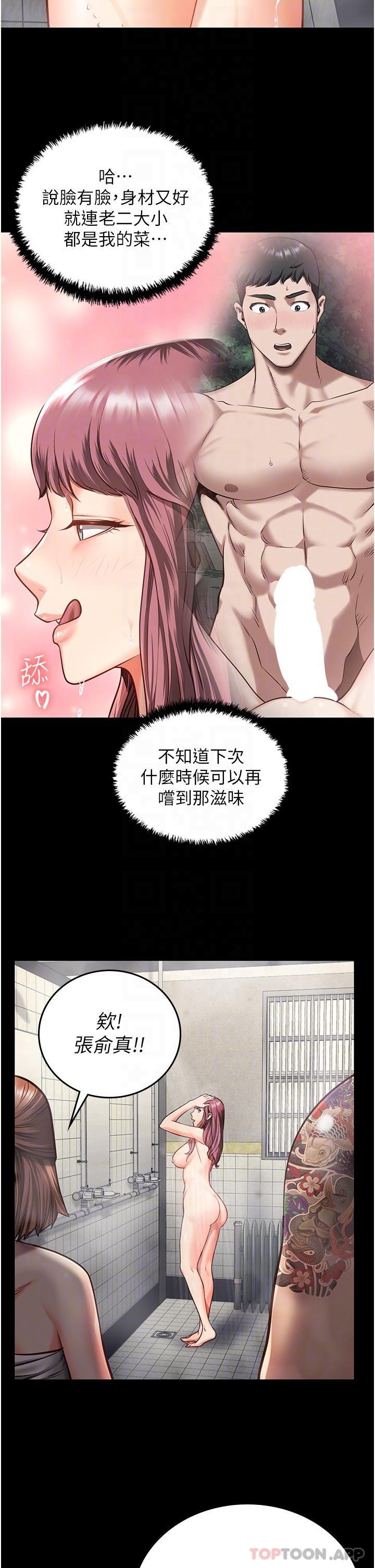 46.jpg