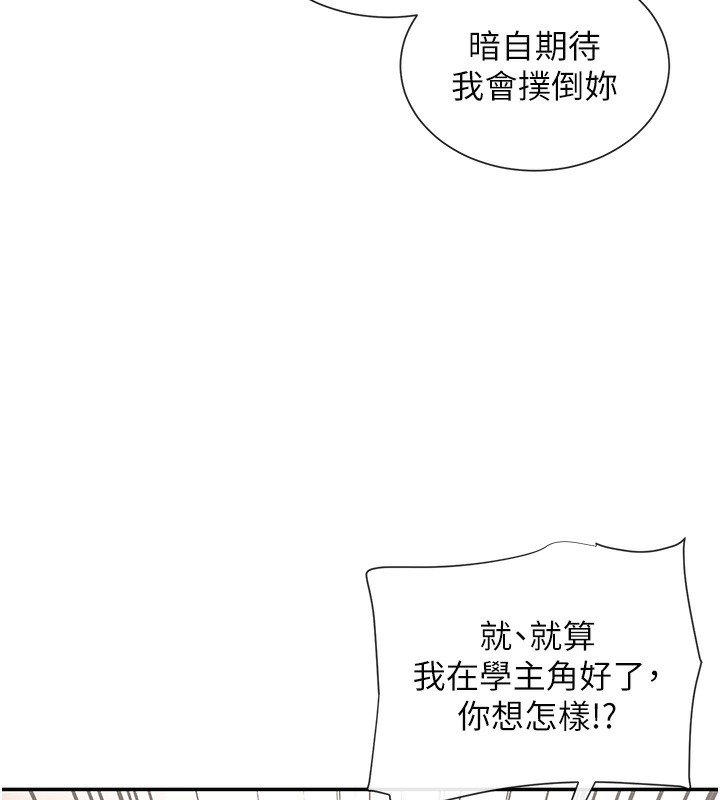 67.jpg