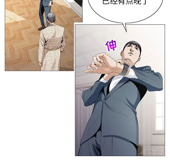 87.jpg