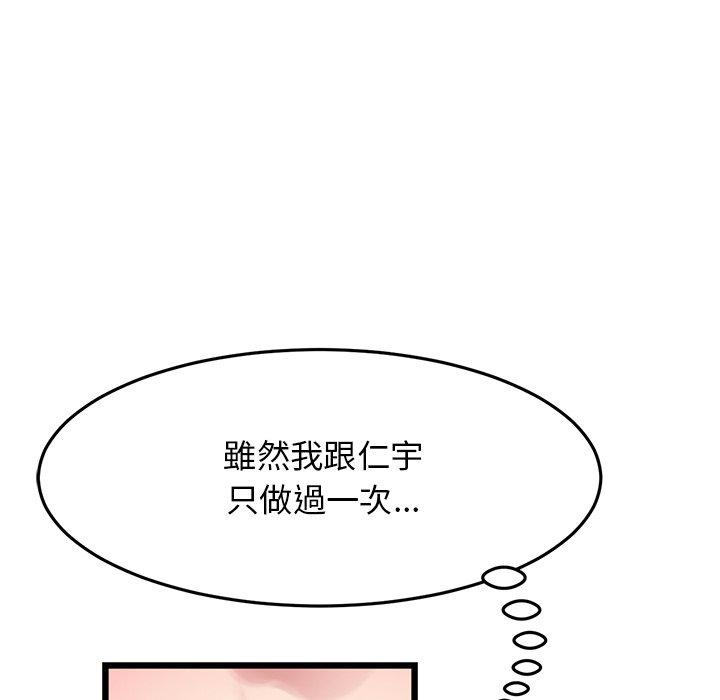 144.jpg