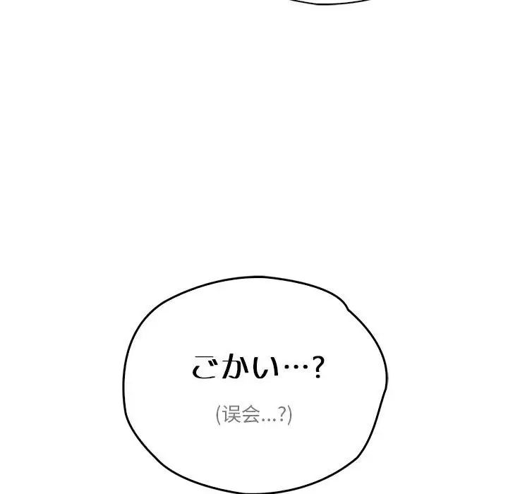 94.jpg