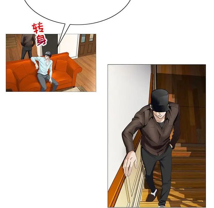 79.jpg