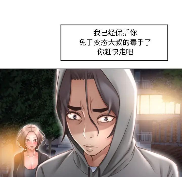 119.jpg