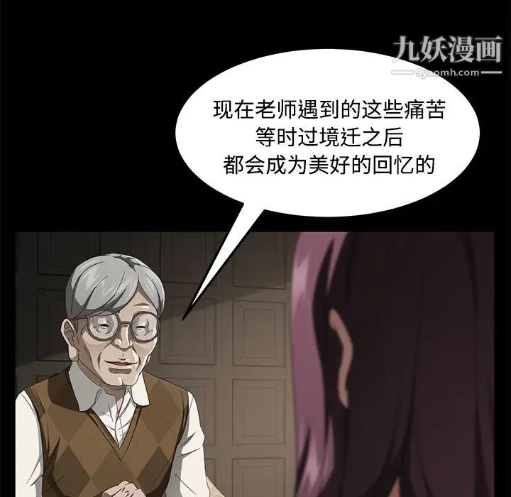 121.jpg