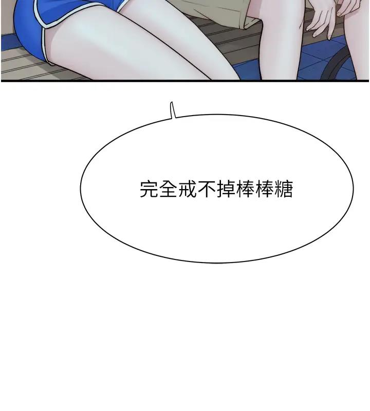 205.jpg
