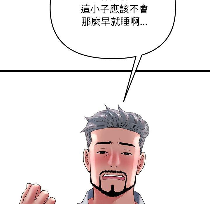 181.jpg