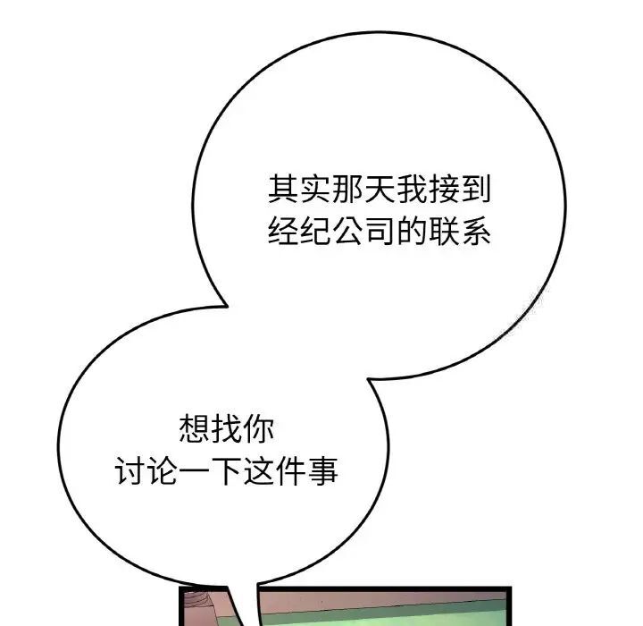 102.jpg