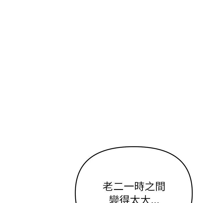 117.jpg