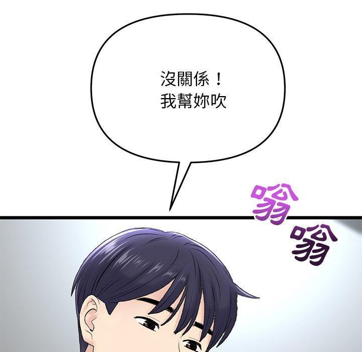 97.jpg