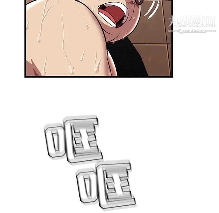 77.jpg