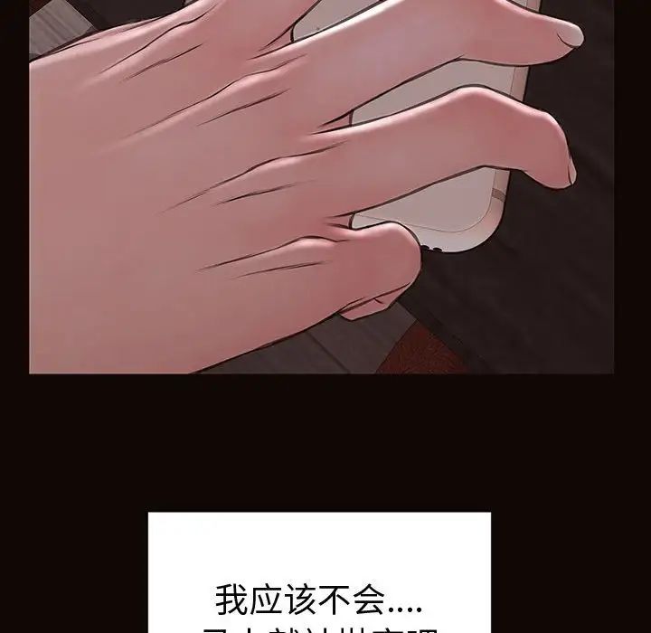 77.jpg