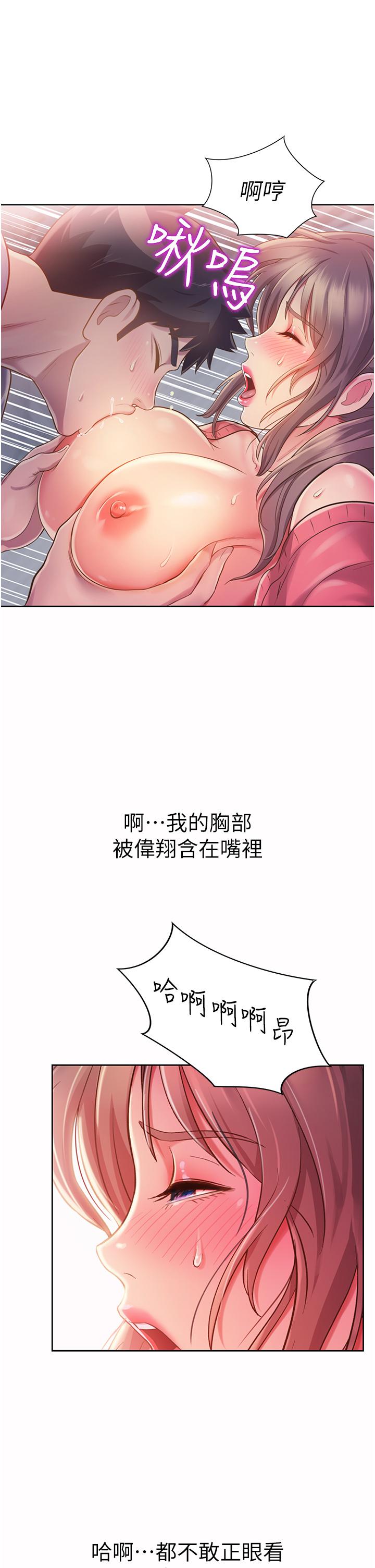 78.jpg